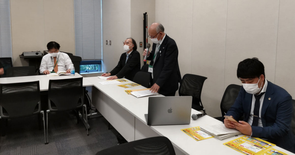 いのちのとりで裁判全国アクション