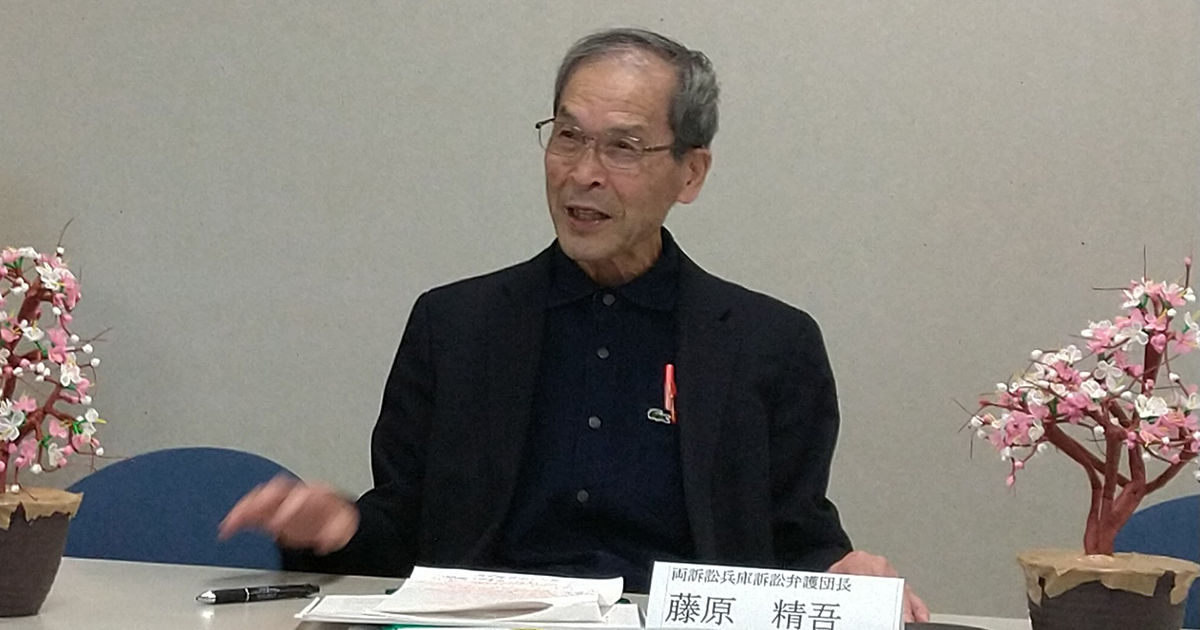 いのちのとりで裁判全国アクション