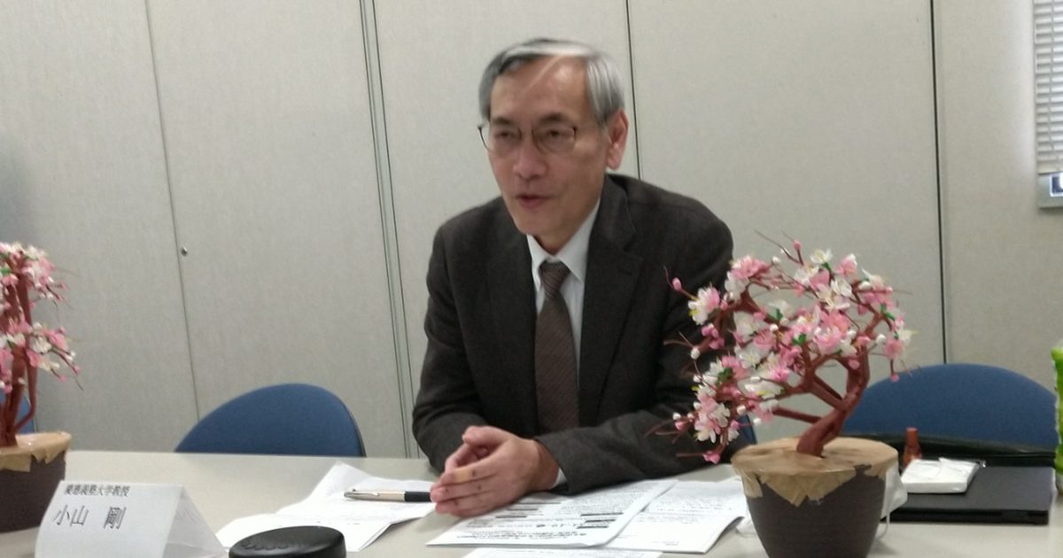 いのちのとりで裁判全国アクション