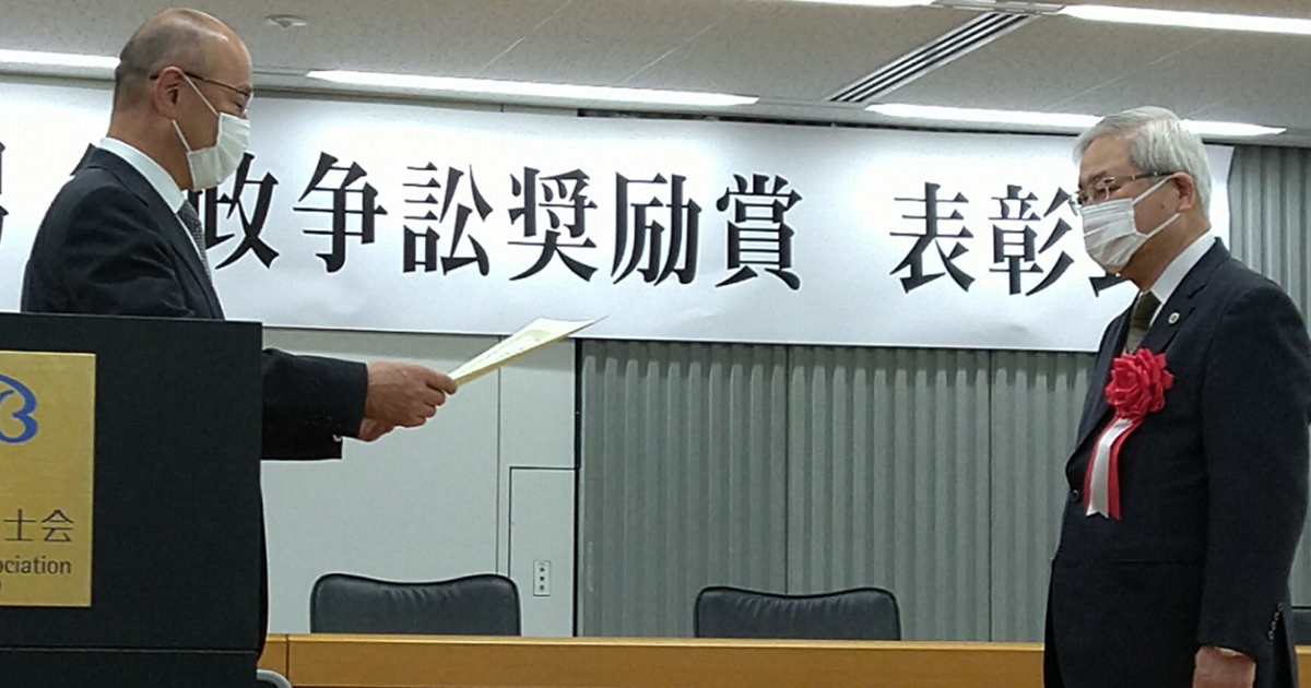 いのちのとりで裁判全国アクション