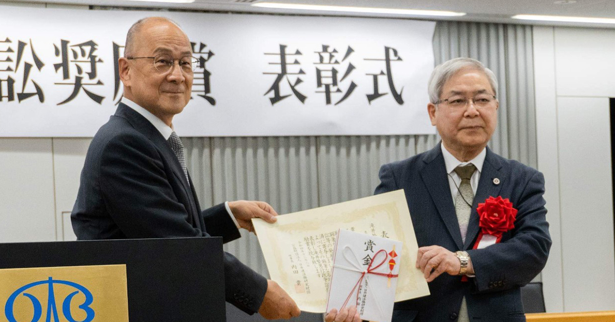 いのちのとりで裁判全国アクション