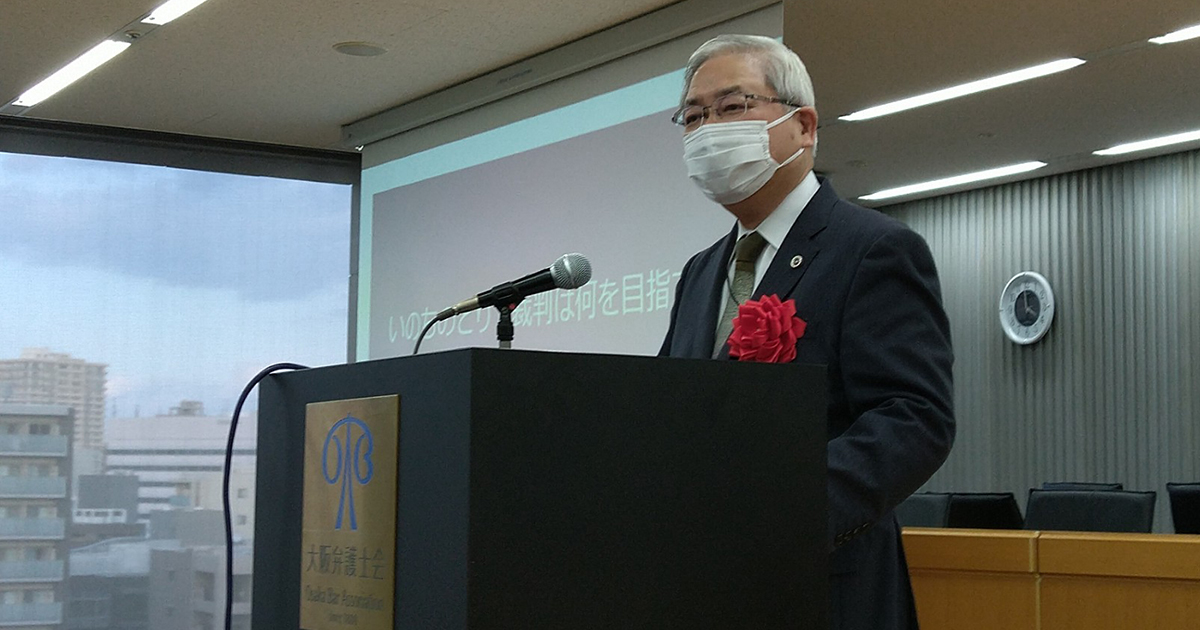 いのちのとりで裁判全国アクション