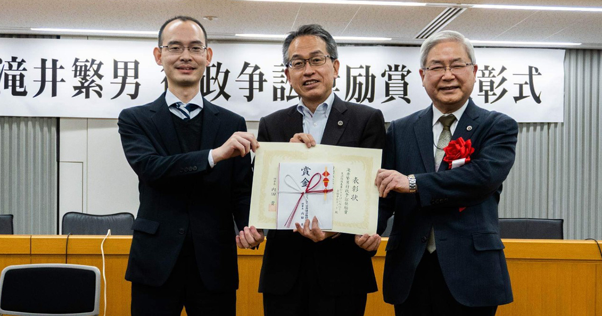 いのちのとりで裁判全国アクション