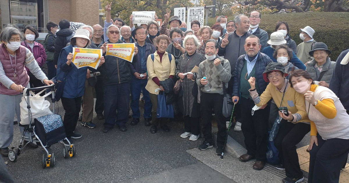 3月29日、さいたま地裁で全国8例目の原告勝訴判決が言い渡されました！（判決要旨・全文、弁護団声明を掲載しています）｜いのちのとりで裁判全国アクション