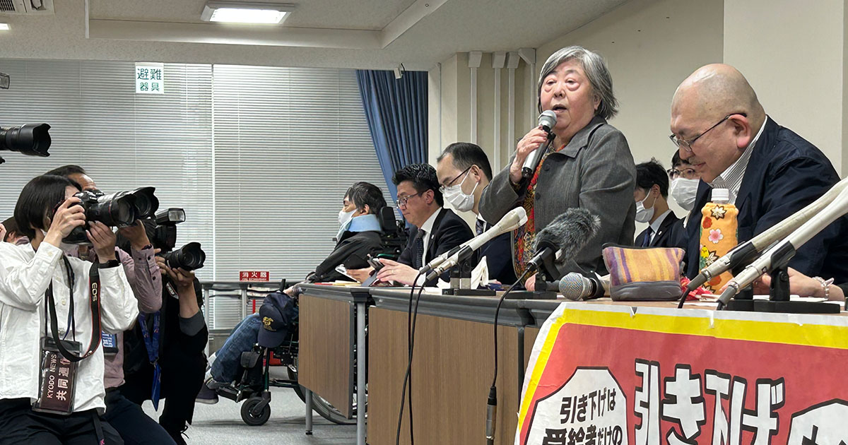 4月14日、大阪高裁で逆転敗訴判決が言い渡されました。私たちは、さらに全国の団結を固め、この「先祖返り判決」を必ず克服します！（判決要旨・全文、弁護団声明と判決評価を掲載しています）｜いのちのとりで裁判全国アクション