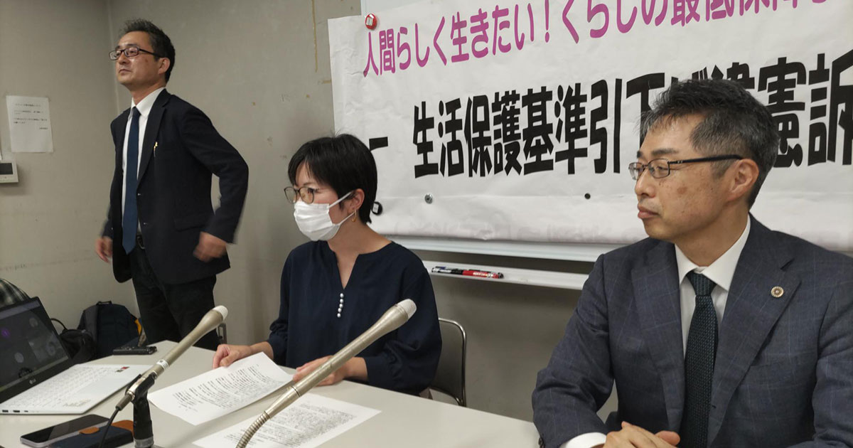 5月26日、千葉地裁で全国10例目の原告勝訴判決が言い渡されました！（判決全文、弁護団声明を掲載しています）｜いのちのとりで裁判全国アクション