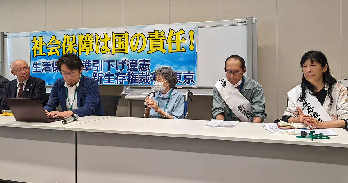 6月13日、東京地裁行政訴訟専門部で3連勝（判決全文・弁護団声明を掲載しています）｜いのちのとりで裁判全国アクション