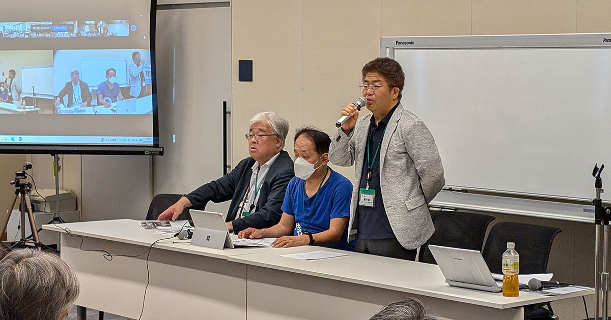 早期解決を目指して、第9回総会・記念集会を開催しました