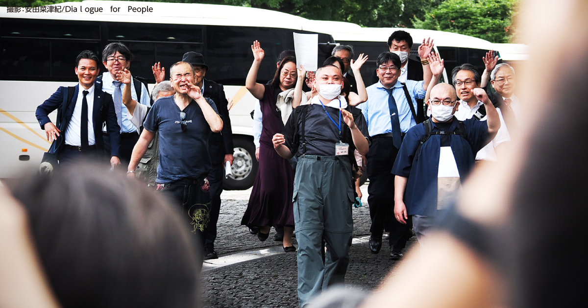 6月27日、最高裁判所第三小法廷で歴史的勝訴判決!(判決全文、声明、要請書なども掲載しています)|いのちのとりで裁判全国アクション