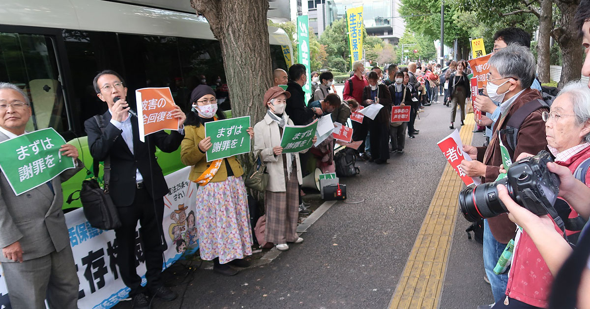 熱気で会場が揺れた！！１０．２８大決起集会。厚労省の不誠実な対応に抗議し、一刻も早い全面回復を求める｜いのちのとりで裁判全国アクション