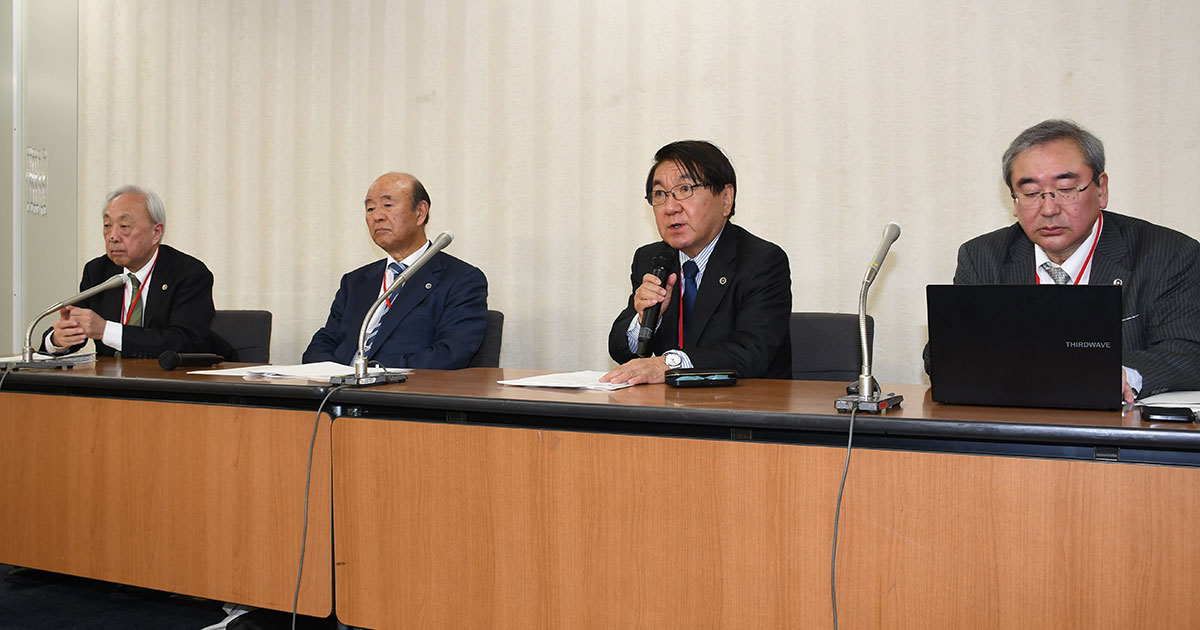 最高裁判決への国の対応策に対し、123名の研究者声明、1300名を超す弁護士共同声明、日弁連会長声明など法律家から続々と批判｜いのちのとりで裁判全国アクション