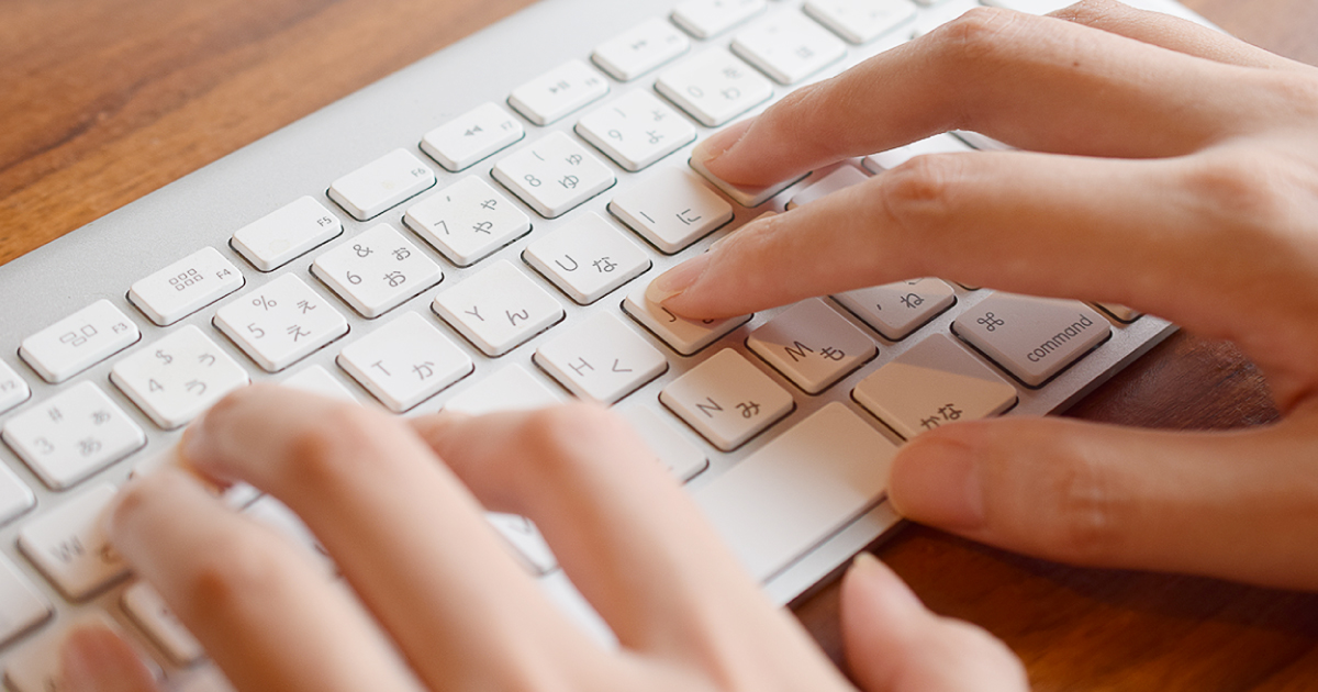 いのちのとりで裁判全国アクションについて